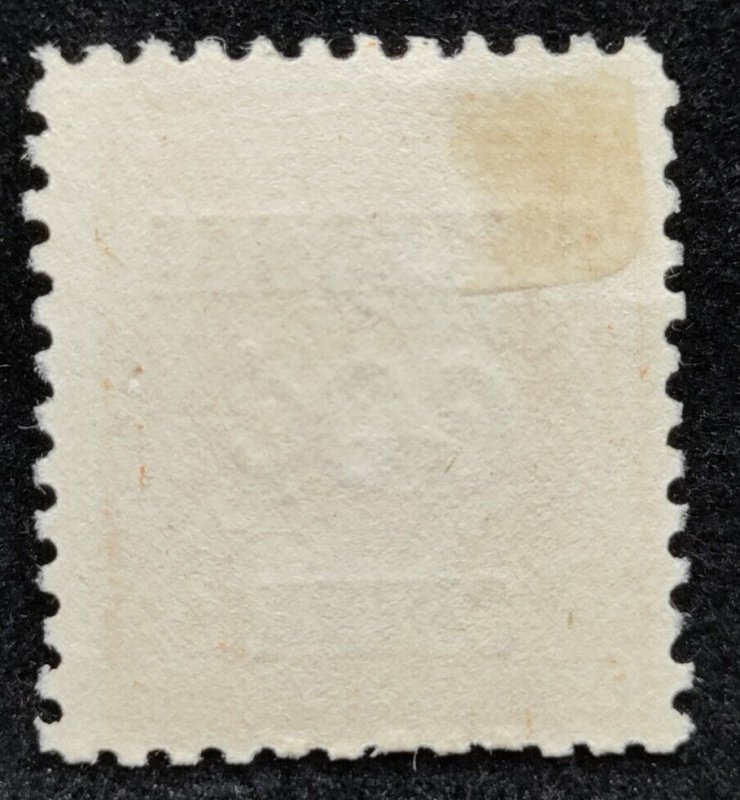 MATT'S STAMPS US SCOTT #K14 60-CENT SHANGHAI OVERPRINT STAMP, MNG, CV $110 