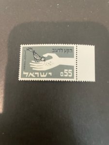 Israel sc 237 MNH