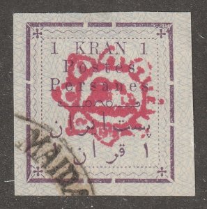 Persian Stamp, Scott#253,  Used, Hinged, 1 KRAN, imperf