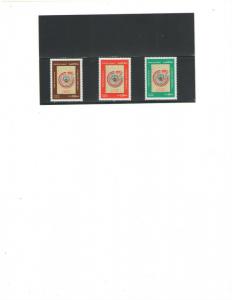 KUWAIT :Sc. 1655-57 /***CAMPAIGN AGAINST HYPERTENSION***/ Complete Set / MNH.