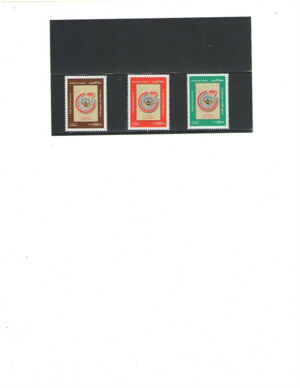 KUWAIT :Sc. 1655-57 /***CAMPAIGN AGAINST HYPERTENSION***/ Complete Set / MNH.