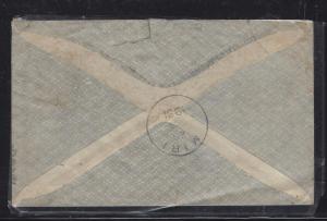 SARAWAK POSTAL HISTORY  (P1509B) COVER  1931 65C BARAM TO ENGLAND