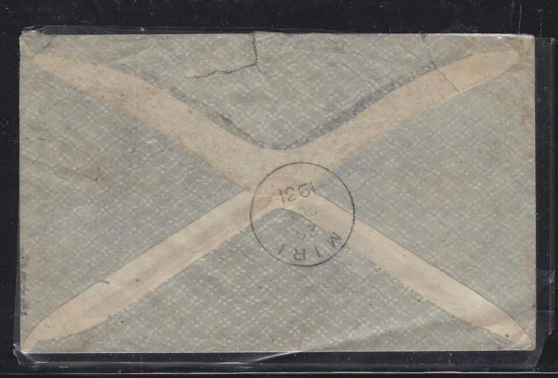 SARAWAK POSTAL HISTORY  (P1509B) COVER  1931 65C BARAM TO ENGLAND