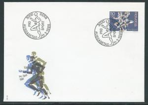 Switzerland B522 1986 Sports UA FDC