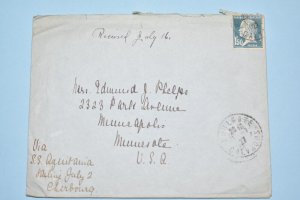 FRANCE TO MINNEAPOLIS 1927 COVER SS AQUATANIA INTERESTING MARKINGS! K11
