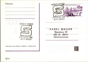 Czechoslovakia, Worldwide Government Postal Card