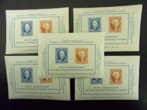 1947 #948, 5c & 10c Cipex Souvenir Sheet Lot of 5  MNH OG VF #2