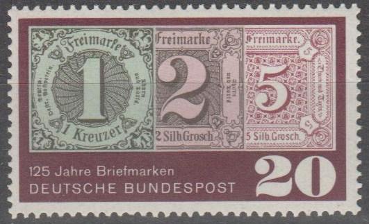 Germany #933  MNH VF (ST2466)