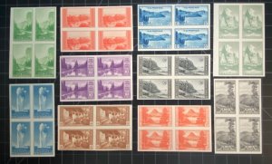 US Stamps-SC# 756 - 765 - Blocks Of 4 - NGAI NH  - SCV = $62.00
