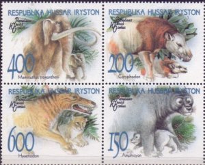 Russian occupation of Georgia 1994 South Ossetia Prehistoric mammals set MNH