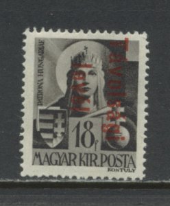 Hungary 812  MNH
