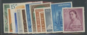 India #339/352 Unused Single (Complete Set)