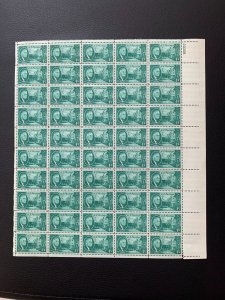 US SCOTT # 930 1¢ FDR & Hyde Park MINT never hinged SHEET stock photo