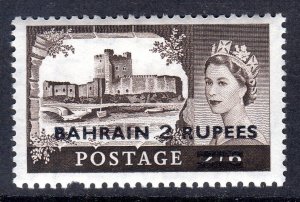 Bahrain -  -1960  -sg 94b - type iii     -   Lightly Hinged-  cv £30.00 
