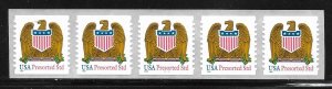 Scott #3271 (10c) Eagle & Shield Coil PNC/5 #11111 VF MNH - DCV=$3.00