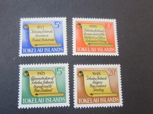 Tokelau 1969 Sc 16-9 set MH
