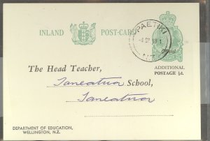 New Zealand  1968 QE II 2 1/2c + 1/2c Education P.C. used Paetiki, high hyphen