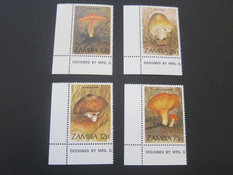 Zambia 1981 Sc 315-18 set MNH