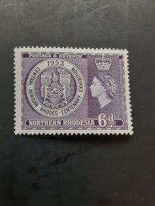 *Northern Rhodesia #59              MNH