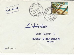 French Colonies AirMail 1974 Libreville Cancels Cap Esterias Stamp Cover Rf44702