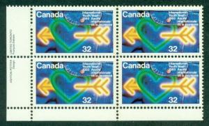 CANADA SC# 1045 VF MNH 1985 Inscription Block of 4 LL