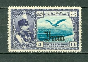 IRAN 1935 AIR #C54 MNH