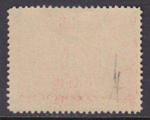 Italy Somalia n.222 Pittorica 2° Set Perf. 14  MNH** cv 720$