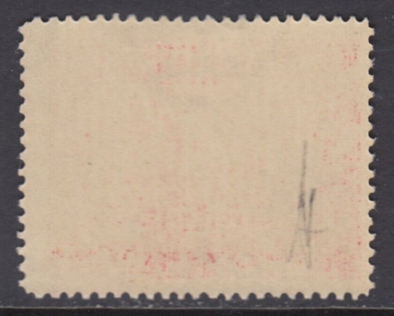 Italy Somalia n.222 Pittorica 2° Set Perf. 14  MNH** cv 720$