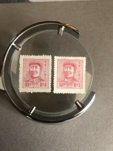 CHINA stamps  Error Chairman Mao Error On collar differences.