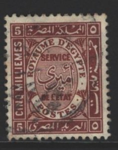 Egypt Sc#O43 Used