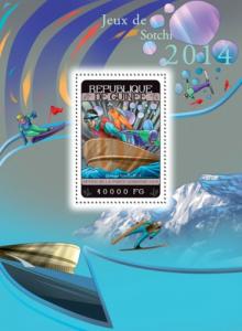 GUINEA 2014 SHEET SOCHI OLYMPIC GAMES SPORTS