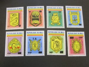 Mali 1984 Sc O31-38 set MNH