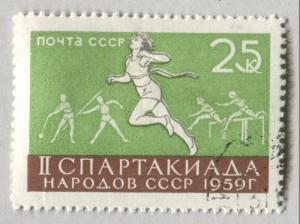 Russia 2225   Used    