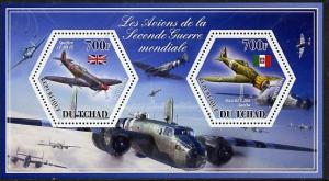 Chad 2014 Aircraft of World War 2 #2 perf sheetlet contai...