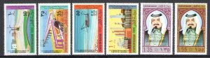 1975 QATAR, SG n. 537/42 - MNH**