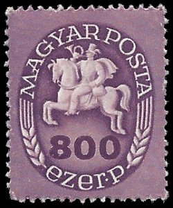 Hungary 1946 # 737 Mint H