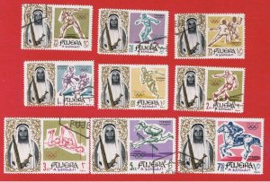 Fujeira #19-27  VF used  Sheik & Olympic Games  Free S/H