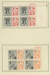 U.S. #SET/MIXED CONDITION 