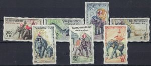 Laos 41-47 MNH 1958 Elephants (an7888)