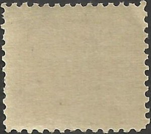 # R236 Mint Never Hinged ( MNH ) 