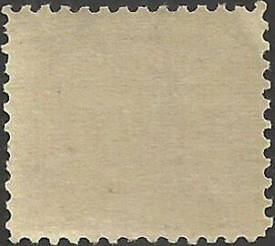 # R236 Mint Never Hinged ( MNH ) 