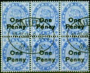 Malta 1902 1d on 2 1/2d Dull Blue SG36 & 36b Pnney Error in a VFU Block of 6