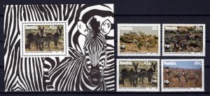 Namibia SWA 694-697 MNH Mountain Zebra Wildlife Animals ZAYIX 0424S0149