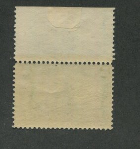 1898 United States Postage Stamp #288 Mint Never Hinged  OG Plate No. 614