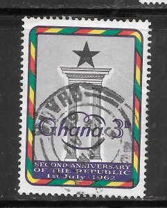 Ghana #121 Used Single