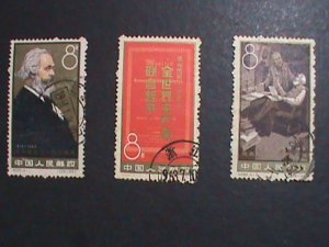 ​CHINA 1963-SC# 681-3- 145TH ANNIV: BIRTH OF KARL MARX-COMPLETE USED SET FV