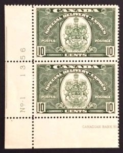 Canada E7 Plate Pair F-VF M