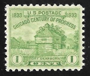 728 1 cent Century of Progress Chicago Stamp mint OG NH EGRADED XF-SUPERB 95 XXF
