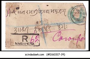 INDIA - 1905 1/2a KEDVII REGISTERED envelope to CAWNPORE with KEDVII STAMPS