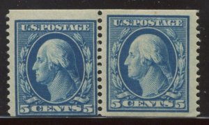 355 Washington Mint Coil Paste Up w/PARTIAL IMPRINT Pair of 2 Stamps BX4999